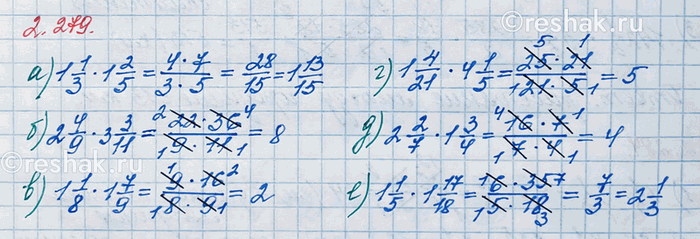 ����������� ����������� ������������ ����� � ���� ���������� � ��������� ���������:�) 1/20 � 0,7;   �) 6/25 � 7,5.�)  1/20�0,7 ��� ����, ����� �����  1/20  ����������� �...