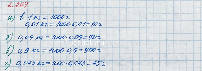    :) 1 % ;   ) 9 % ;   ) 90 % ;   ) 7,5 % ? 2.306.    :) 1 %...