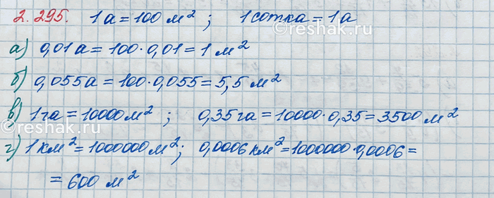     :) 1 % ;       ) 35 % ;) 5,5 % ;   ) 0,06 %  ? ,   ...