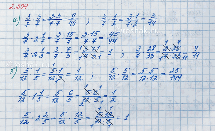    :) 3/7 a  a = 3/7; a = 1/2; a = 2 1/7; a = 2 1/3; a = 28/33;) 5/12 b  b = 1/5; b = 5/12; b = 1 1/5; b = 2 2/5. , ...