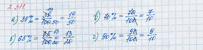      :) 38 %;   ) 65 %;   ) 70 %;   ) 90 %. ,    ,   ,   ...