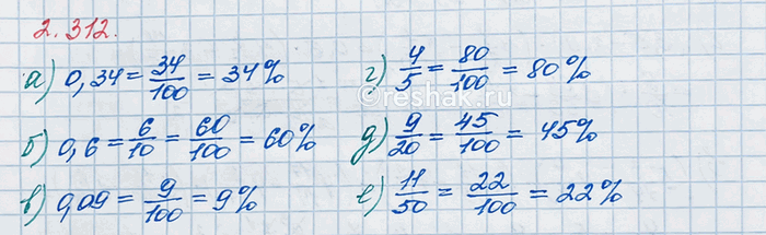     :) 0,34;   ) 0,6;   ) 0,09;   ) 4/5;   ) 9/20;   ) 11/50. ,      , ...