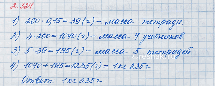     :) 0,34;   ) 0,6;   ) 0,09;   ) 4/5;   ) 9/20;   ) 11/50. ,      , ...