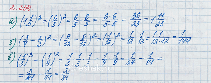 ����������� � �������������� ����� ������������ �������� ������� ��������, �� ������� ���� ������������ 144 ������. ��� ���� ����������� ������� ���������� 5/18 ���� �����, �������...