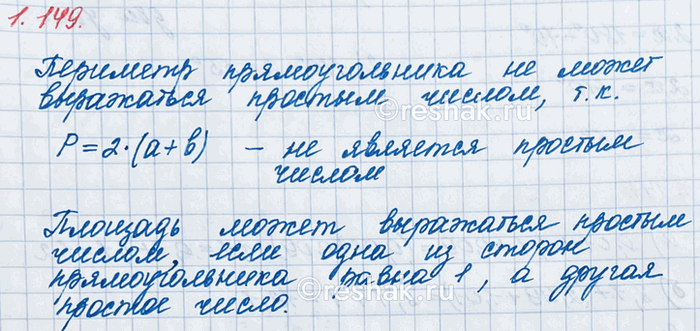 ����������� ����� �� ���������� ������� ������ �������� ��� ������� ��������������, ������� �������� �������� ������������...