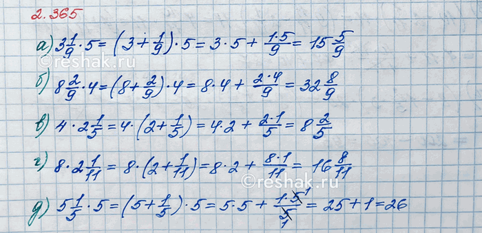 ����������� ��� ������ �������� 36 � ��������� �����, ������� � � 1 1/6 ���� ������, ��� ��������� �����, � ��������� ����� � � 2 1/3 ���� ������, ��� �������. ������� ������...