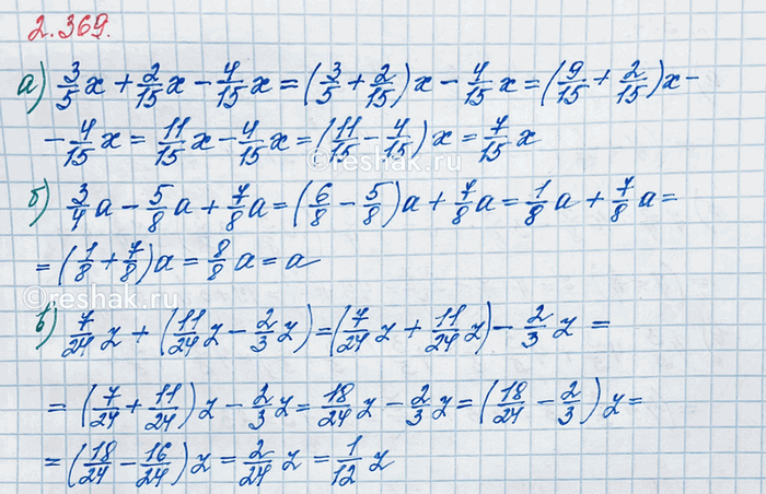 ����������� � ������ �������� ���� ������� ������ � �������� 187 �., � ���� �� ������ �������� ���������� 16/17 �� ���� � ������ ��������. �� ������� ������ ����� �� ������ ��������...