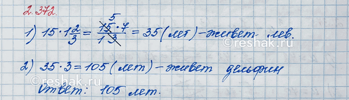 ����������� �� �������� ����� ������� ������ ������� ��������� � 98 %. ������� ����� �� ������ 140 ���� �� ������?�� ������� ������ ������� ��������� ����� � 98%, ������, ��...