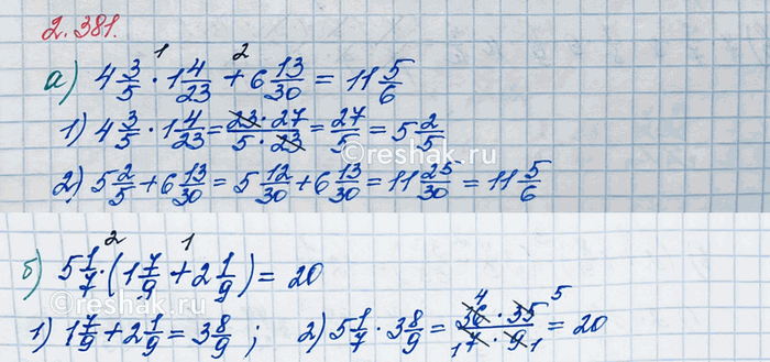   	:) 4 3/5 n + m  n = 1 4/23, m = 6 13/30;   ) 5 1/7 (n + m)  n = 1 7/9, m = 2 1/9.   , ...