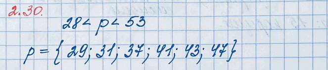 ����������� ���.2.40 ��� �������� ����� 6 ����� ����� 1, �����������