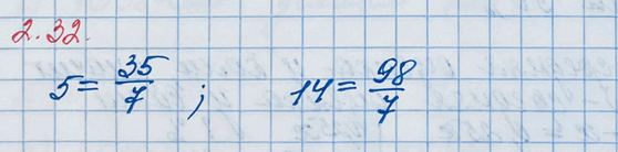 ����������� ��������� �� ������� ��������� �����:�) 108, 225, 270, 512, 945, 1024;        �) 13, 2002, 1225, 14 014, 90 720.�) 90, 180, 270, 350, 450, 1350,...