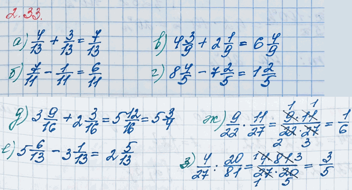      200,            .   ...