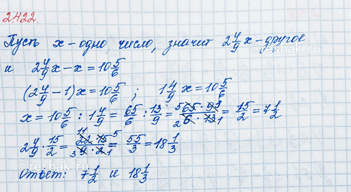      4/7 ,  ,    - 0,7  .        ,  ...