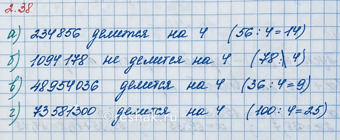 ����������� ����� �� ���������� ������� ������ �������� ��� ������� ��������������, ������� �������� �������� ������������...