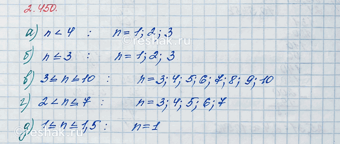   :) 4/5 : 9/11;   ) 2/7 : 2/9;    ) 4/7 : 16/49;   ) 12/25 : 8/15;) 1/7 : 5/8;    ) 5/8 : 7/12;   ) 5/9 : 1/2;     ) 9/14 : 18/35....
