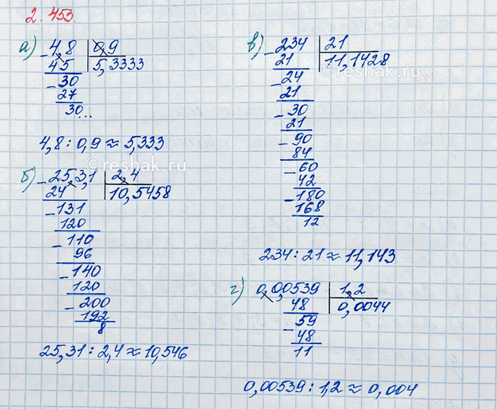      :) a/b : m/n;   ) s/t : c;   ) d : a/m.      :-  , ...