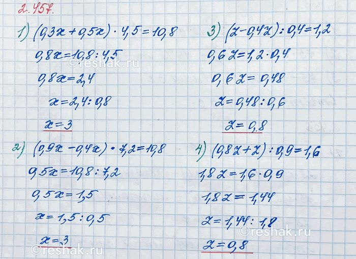     2 4/9   .   ,     10 5/6.    .  x   ., ...