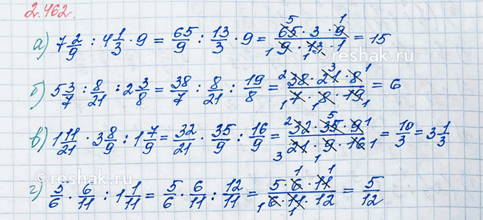          :) 3/50 : 0,3;   ) 5/8 : 0,625;   ) 6/25 : 0,12;   ) 1/16 : 0,25.  ...