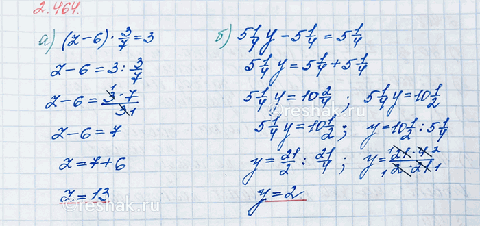  :) 2 1/7  (2 1/4 : 3 6/7);   ) (7 1/3 - 5 1/6) : 3 1/3;    ) (2 2/3 + 1 5/6) : 4 1/2;) (1 2/9 + 1 5/9)  1 4/5;   ) (2 2/15 - 1 2/5)  6 1/4;   ) (7...