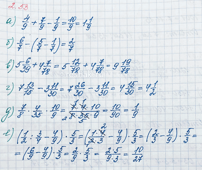 ����������� ) �� ��� �������� ����� ������� 156,5 ��. ��� ���� ������ ������� ��� ������ ������� �� 17,8 ��. ������� ������������ ������� ��������.2) ������������� ������� ������...