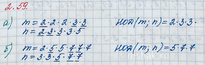 ����������� ���������� ������ ��� �������� ������ ����� ��������� �������� � ������ ������ (�, � � a : � � �����������...