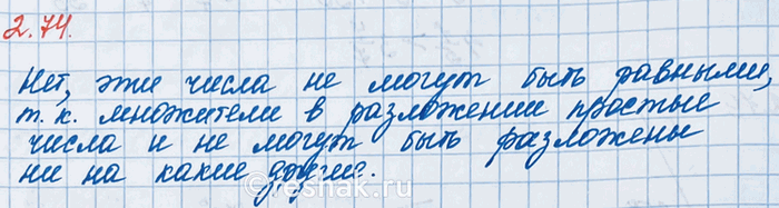 ����������� ���������� ������ ����� ������� �� ���� ������� ����������, � ������� � �� ��� ������� ����������. ����� �� ��� ����� �������?���������� �� ��������� �������...