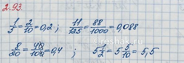 ����������� �� ���� �� ��������� ?AB� = 80� � ?DBC = 60�. ������� ���� ABD. ��������� ����� � ������� ������������. ������� ������� �����...