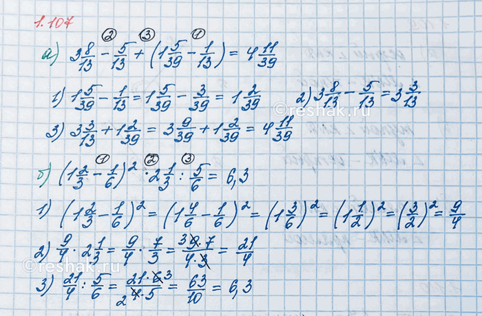 ����������� ������� �������� 70 % �����. ������� ����������� ����� ����������� ��� ������������ 1,2 � ������ ��������?��������, ��� ������� �������� 70% �����.��� ������, ���...