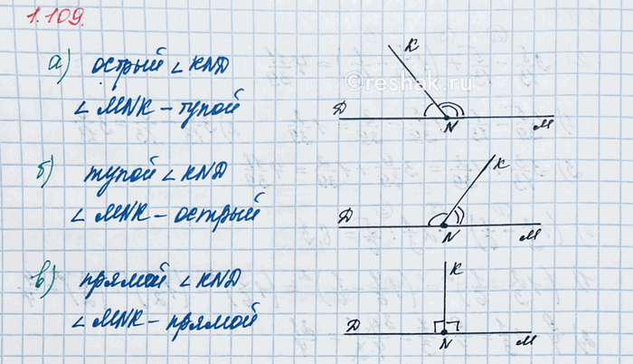 ����������� ����� ����� �������� 4,3 % ��������. ������� �������� ���������� � 45 740 � ������? ������� ���� ������ ������ �������� 5289 �� ��������?45 740 � ������ � ���...