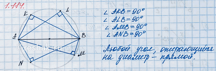 ����������� � ������ 36 ��������. �� �������� �� ���������� ������ ����� 9 �������, ������� � 12 �������, � ��������� ����� ������. ����� ��������� �� ������� 26 ����������...