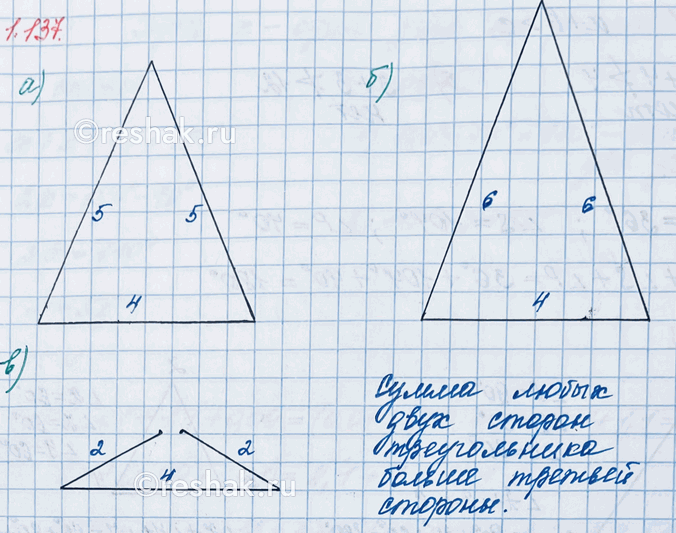 ����������� ���� ��������� X = {0,1; 0,2; 0,3; 0,4; 0,5; 0,6; 0,7; 0,8; 0,9}. ����� ��, ���:�) 0,3 ? X;   �) 0,21 ? X;   �) 0,60 ? X;   �) 1,0 ?...