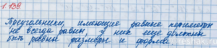 ����������� �������� ��������� ���� ����������� �����, �� ������� ������� �����:�) 6;   �) 12;   �) 15;   �)...