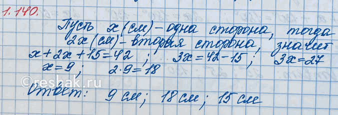 ����������� ��������� ��������� A ���� ����������� �����, �� ������� ������� ��� ������� ����� 20, � ��������� � ���� ����������� �����, �� ������� ������� ��� ������� ����� 30....