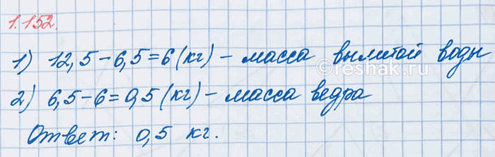 ����������� � ������ 7 ������� ������ ����� �������. ��������� ��������� �� ��� ����� �������� ��� ������� ��� ������� � ��������...