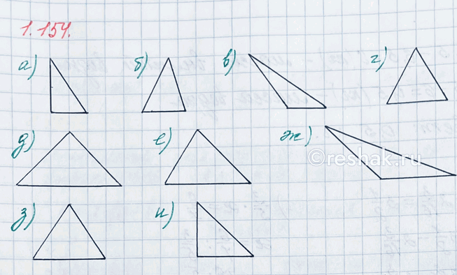 ����������� ���� ����� ��� ���� ��������� �� 11 � ���������� ��������� ��������� � 6 ���, �� ����� 4. ������� ��� ����?��������, ��� ����  x  ���.�����, ���� ������� ����...