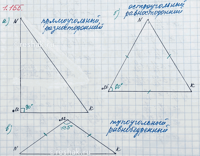 ����������� �� ������ ������ � ��������������� ������������ ����������� ��� �������������, � ����� 1,5 � ���������� ����� ���� ����� 39 ��. � ����� ��������� ���������...