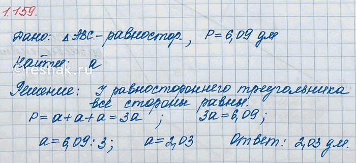 ����������� �������� ��������� ���� ���������� �����, � ������ ������� ������������ ������ ����� 1 �...