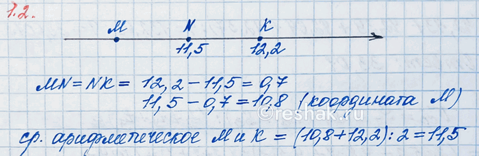 ����������� ������� � ����������� �����:�) 30 000;   �) 376 170;   �) 1,70043;   �)...