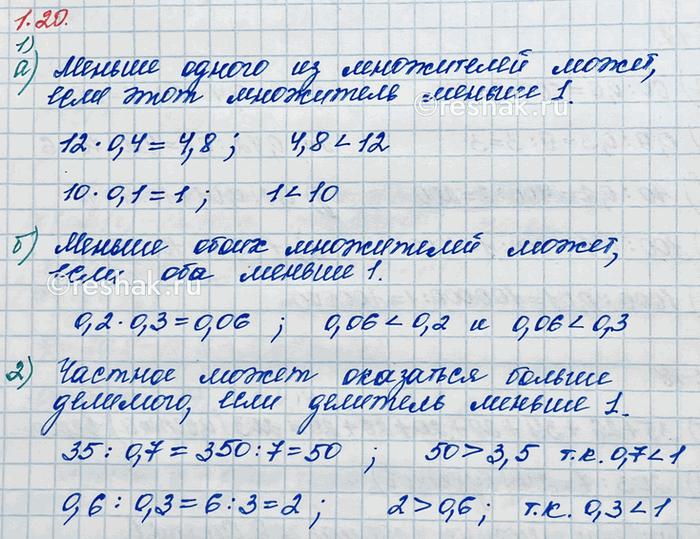       ,   ,     132 ,     3 .      ,     3 ...