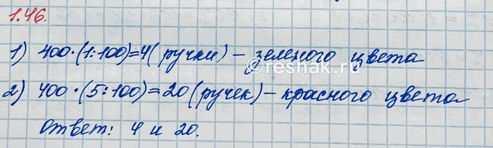 ����������� ������� ��������� ������ ���������� ����� � ����� ������, ���� � ������ 3 �� ����� � 17 ��...