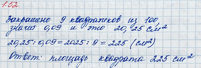 ����������� ) ������� �������� ���������� ���� ���� ���������������� 15,6 �� ������. �� ������ ������ ��� ���������������� 35 % ���� ������, � �� ������ ������ � 40 % ���� ������....