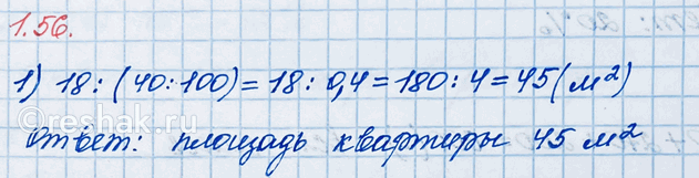 ����������� ��������� �������, ������� �������� ����� 37 ��. ������� ��� �������� �...