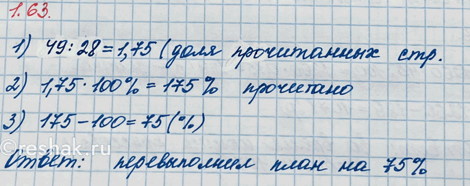 ����������� �� ����� ������� ���� �������� ������ ���� ������������ �������� 0,2 ���������� ������� ��������� ���������� ��������, � ��������� �������� �� ��� �������. � ������...