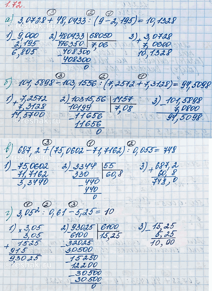 ����������� ��������� �����������, ��������� ���� ���, ������ 50�, � ��� BD, ������� ���� ����...