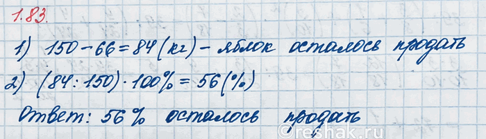 ����������� �) ��������� ������������ ��� (���� � � ������) � XZY (��� ���� ������). �������� ������������� �� ����. ������� ����� ����� � ���� �������������.�) �������� ����� ��...