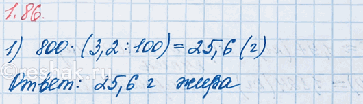 ����������� � ������������ ��� ���� �����, � ������ ���� ����� 70�. ������� ���� ������������. ����������� ��� �������...