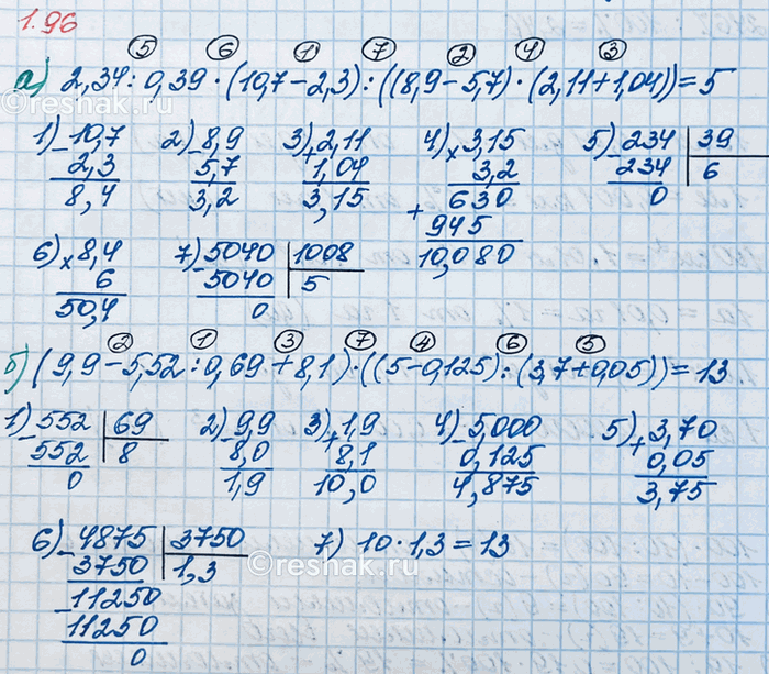 ����������� � ������ �� 500 �������� 3 �������� ��������� ������������. ����� ������� ���������� ��������� ��������?�������� ���������.500 ��������     -     100%3 �������� ...