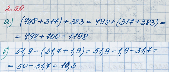����������� �� ��������� A = {726 245, 2 977 385, 4 224 423, 65 358, 111 888, 876 555, 909 237} �������� �� �����, �������:�) ������ 5;   �) ������� ��� ������� �� 3 � �� 2;�)...