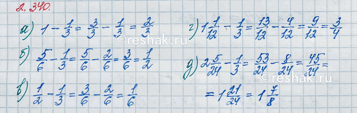 ����������� ����� ����������� ����� ������ ���������� ����� 6,5 ���. ��. ������������ ����������� �� ���������� ������ ���������� ����� 0,4 ����� ������������ �����������, � ��...