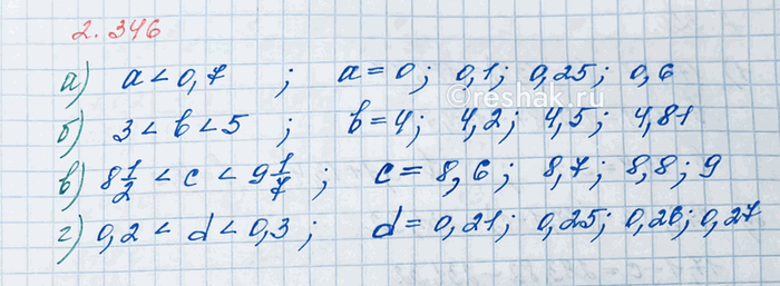 ����������� � ������ ������� ����� ����� ���� ���� �������� 2/3 �������, �� ������ ������� � 1/4 ���������� �������. ����� ����� ������� �������� �� ��������?� ������ �������...